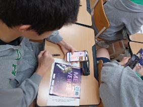 미래직업캠프-2025.10.28.