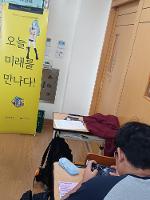 미래직업캠프-2025.10.28.